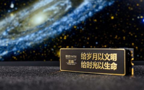 致态（ZhiTai）TiPro7000系列固态硬盘评测：PCIe4.0，可拆卸散热器，读速6900MB/S